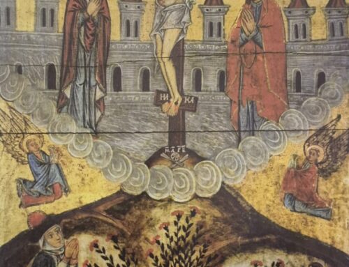 Ukrzyżowanie z cerkwi św. Paraskewy w Radrużu | Arcydzieła sztuki